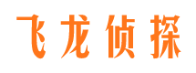 汾西外遇出轨调查取证